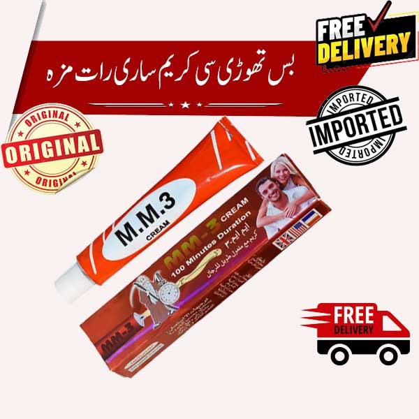 M.M.3 Delay Cream ( 2 Cream in 1499/- )