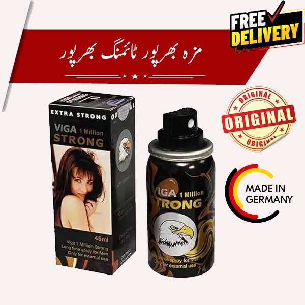 Viga 1 Million Spray