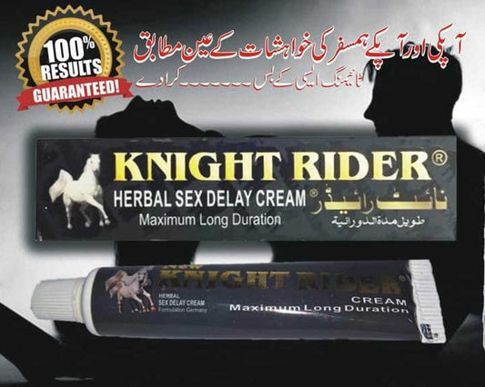 Original Knight Rider Delay Cream