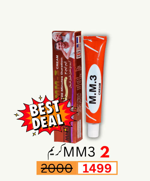 M.M.3 Delay Cream ( 2 Cream in 1499/- )