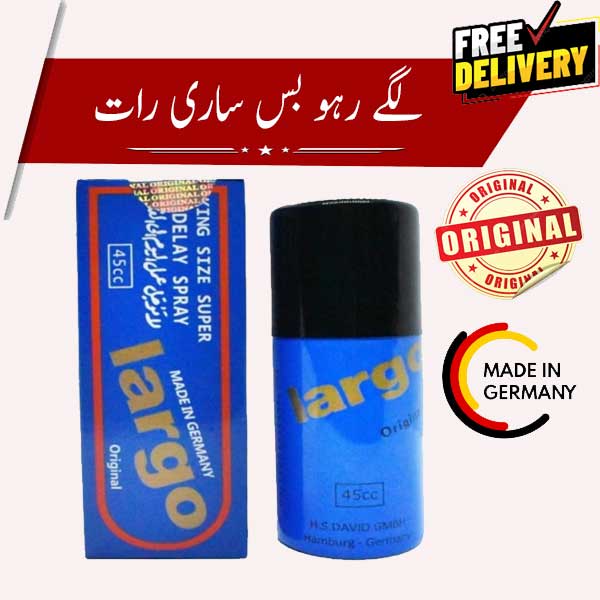 Largo Timing Spray |  45CC |