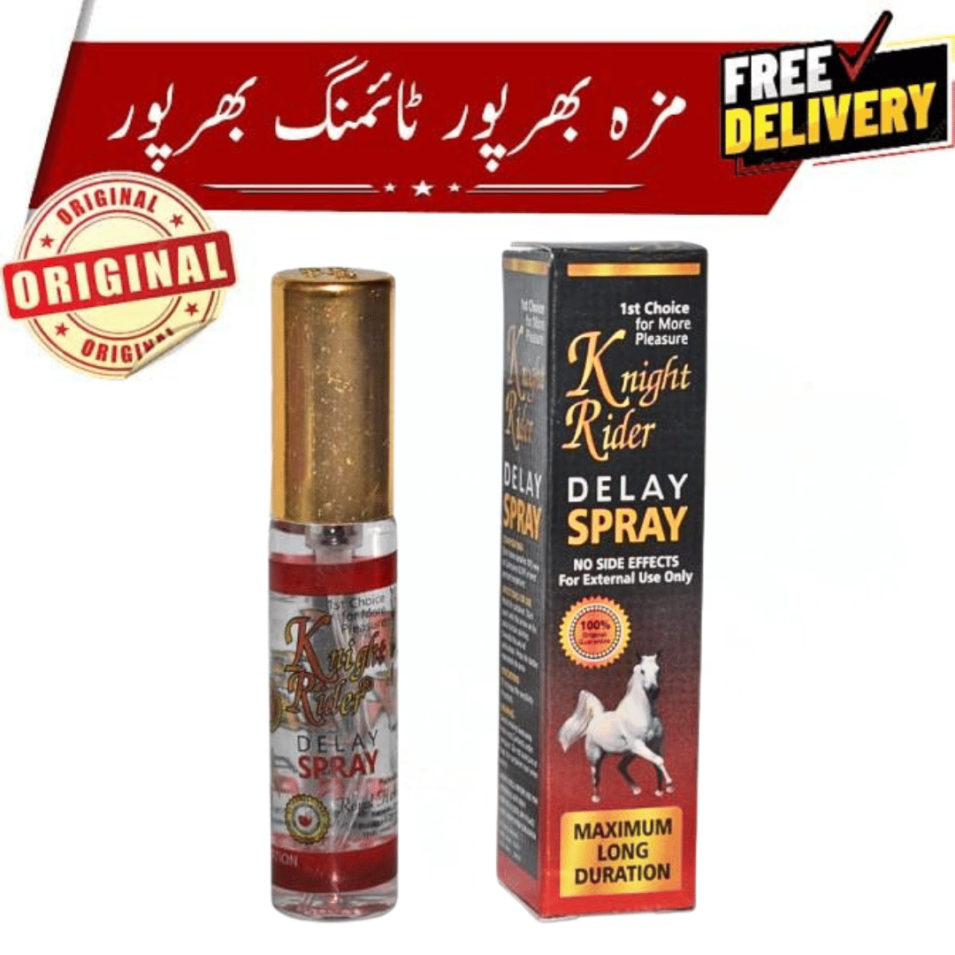 Delay Spray Knight Rider Super