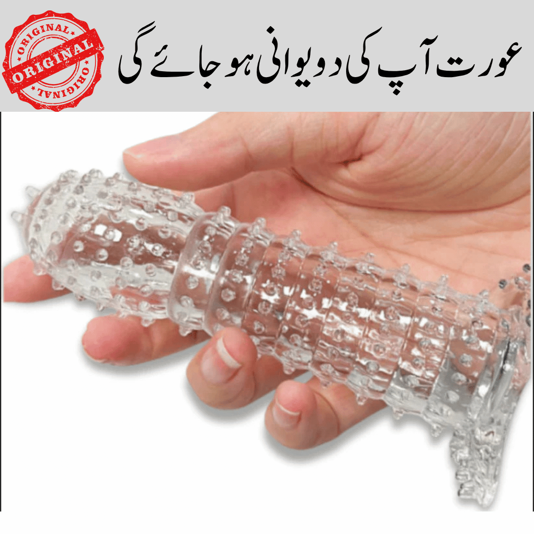 Spike Reusable Condoms - Washable Condoms