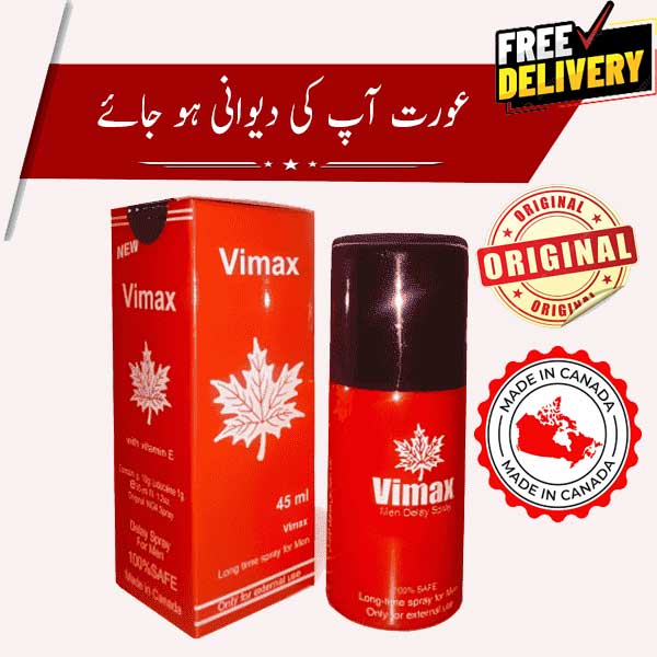 Vimax Spray- Long Time Delay Spray For Men - 45 ML